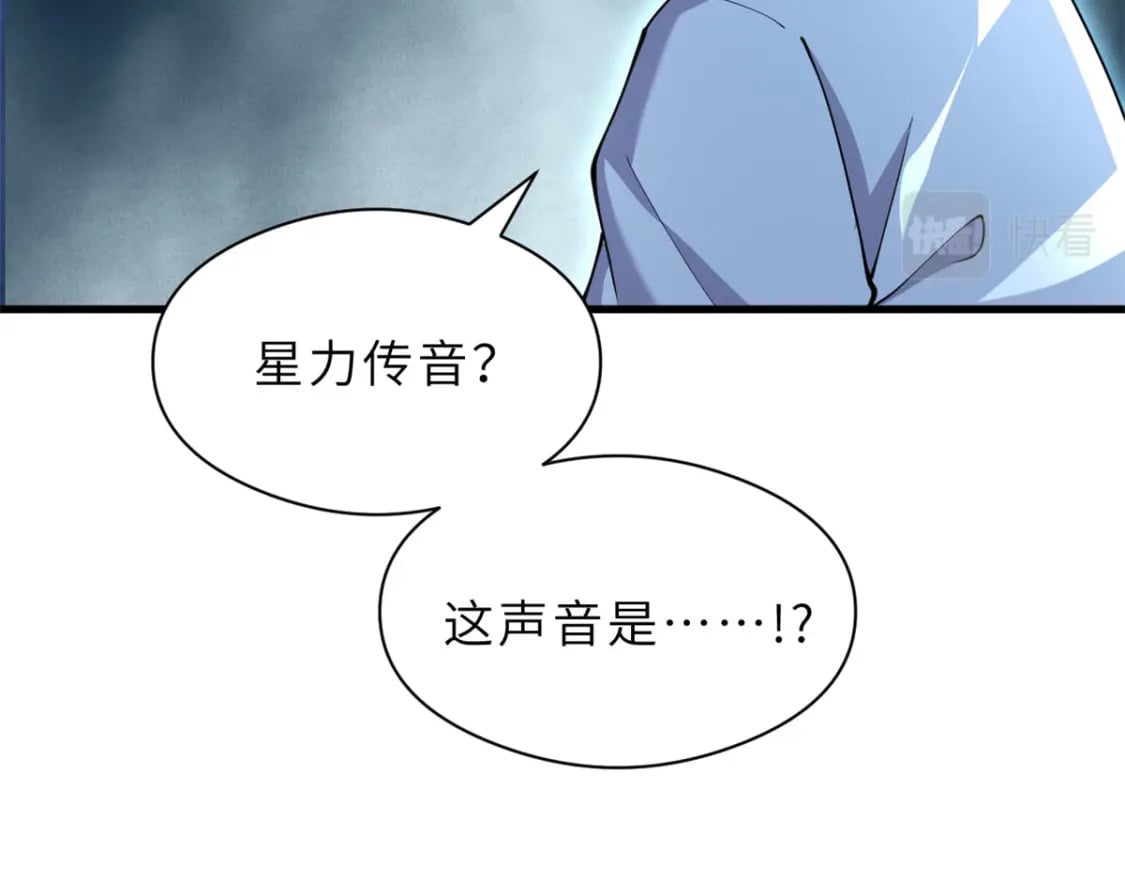 69 你还有价值121