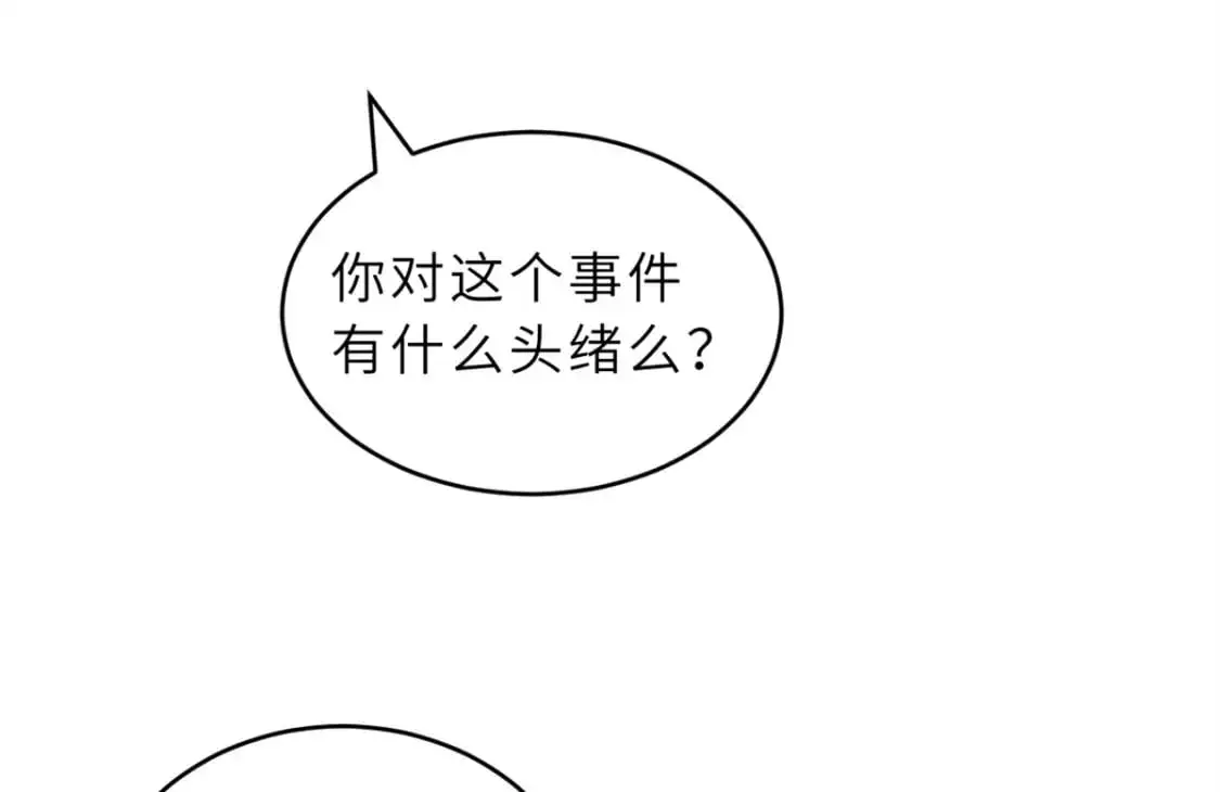 120 王50
