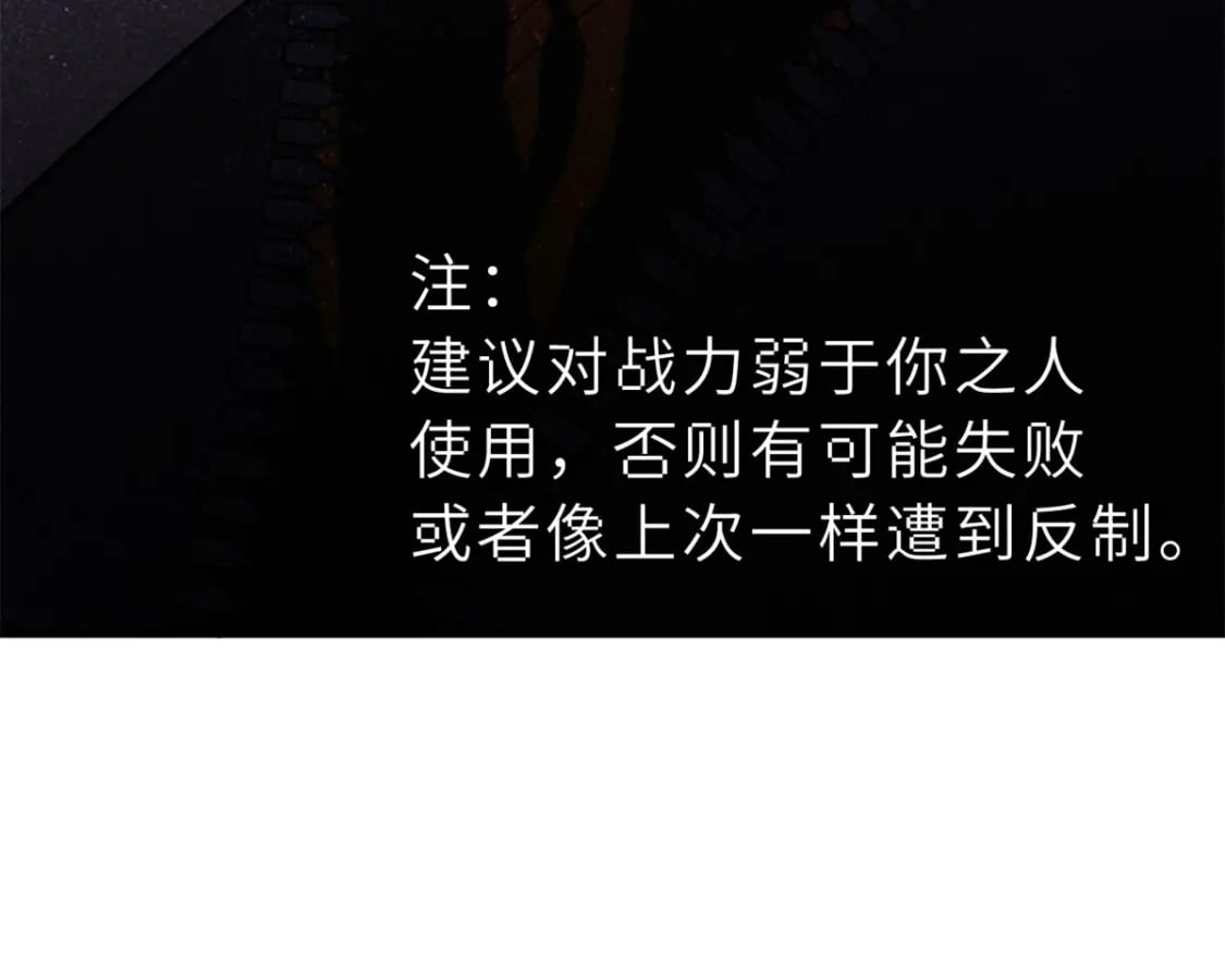 82 正经修炼52