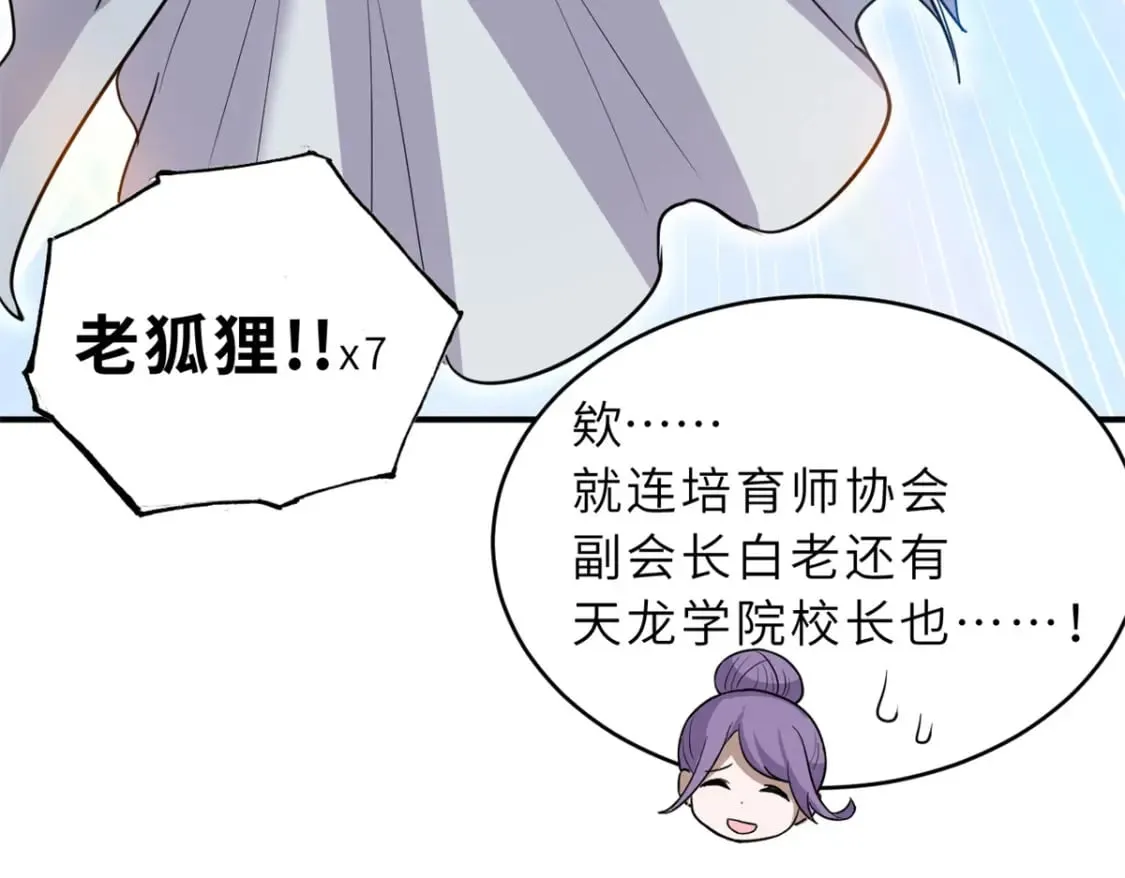 132 评分39