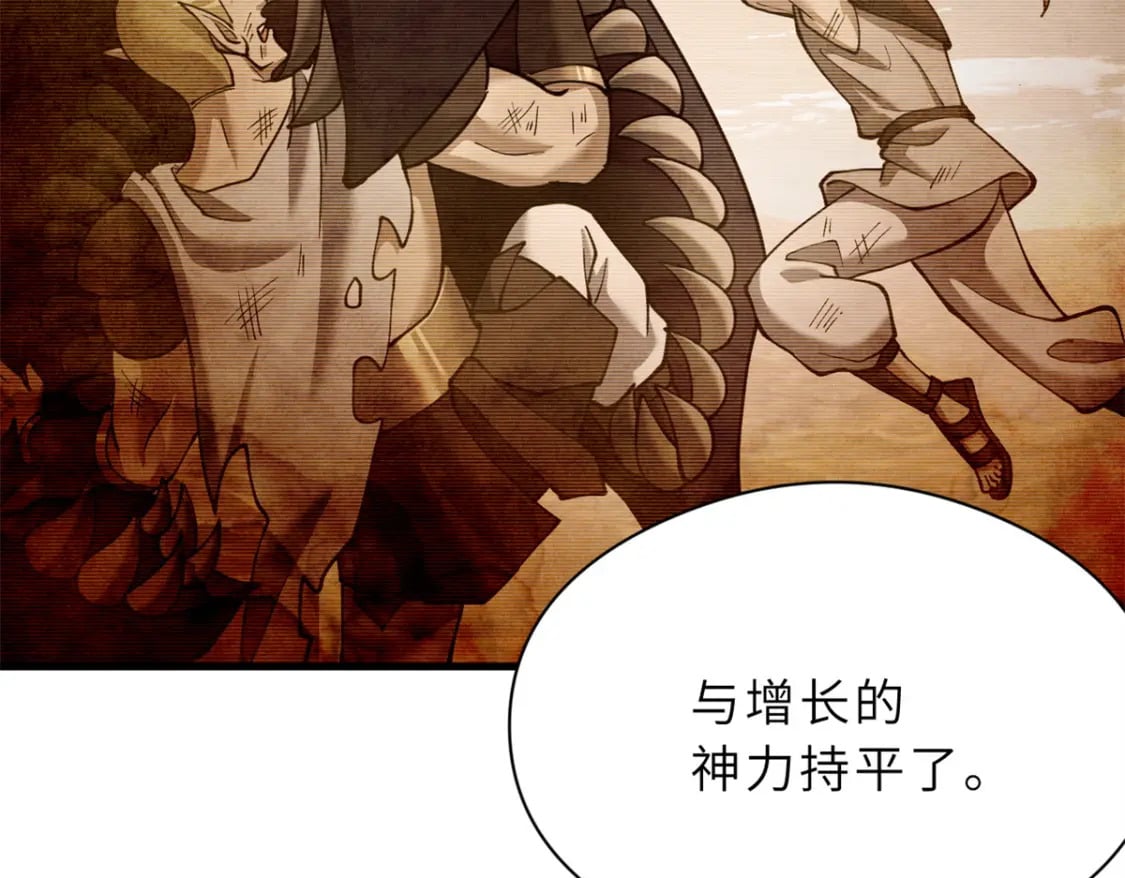71 搞个大新闻33