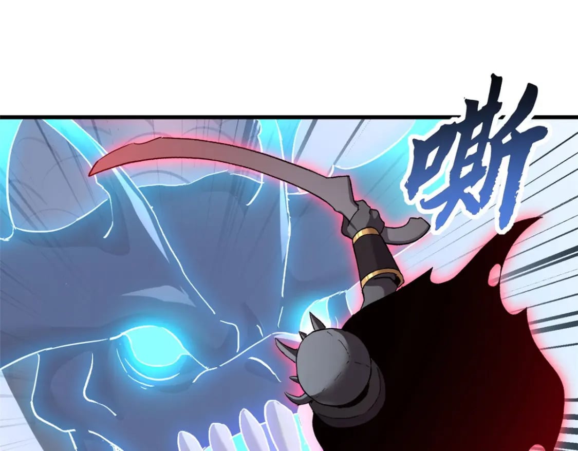 100 怒斩星空！158