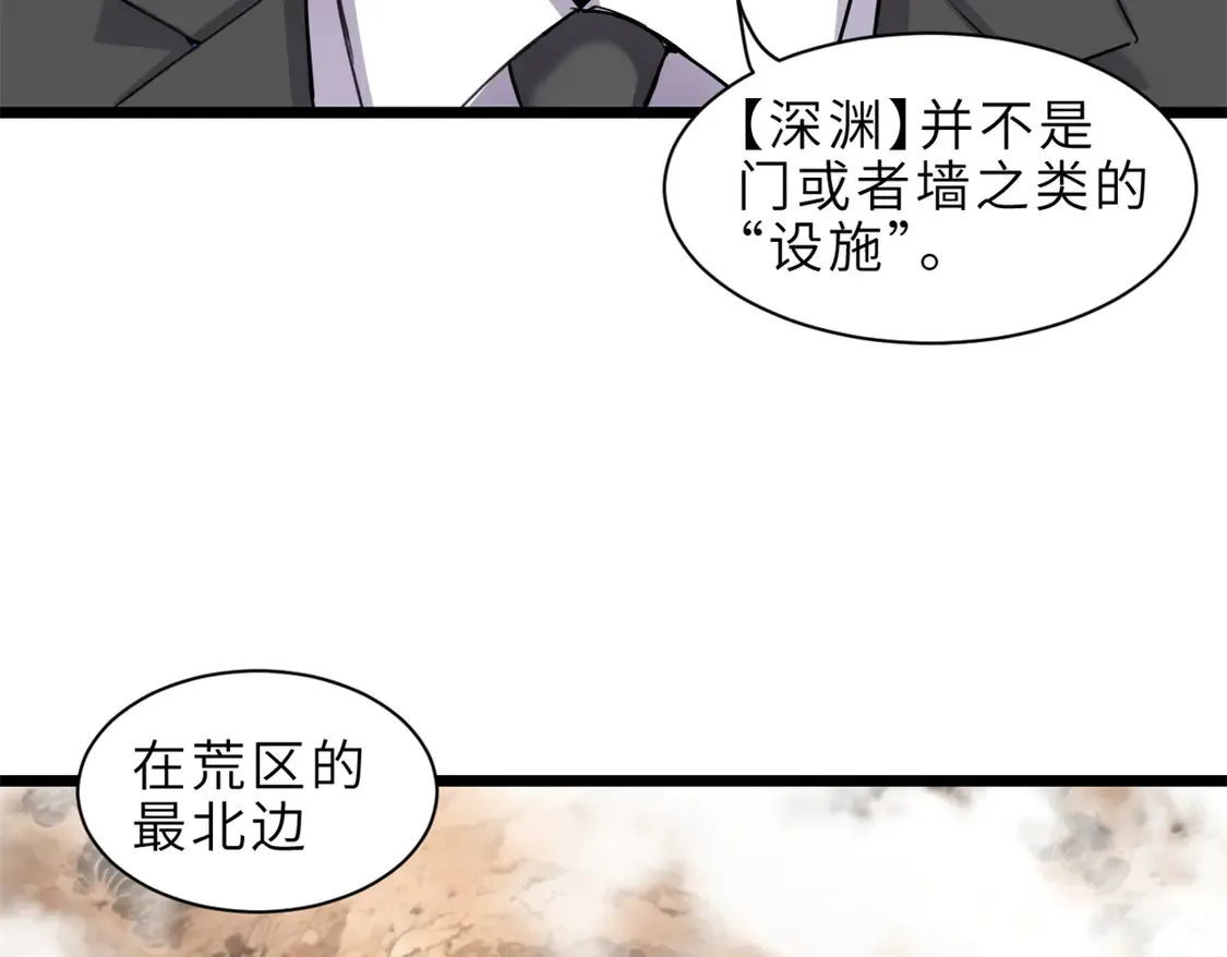 142 应对9