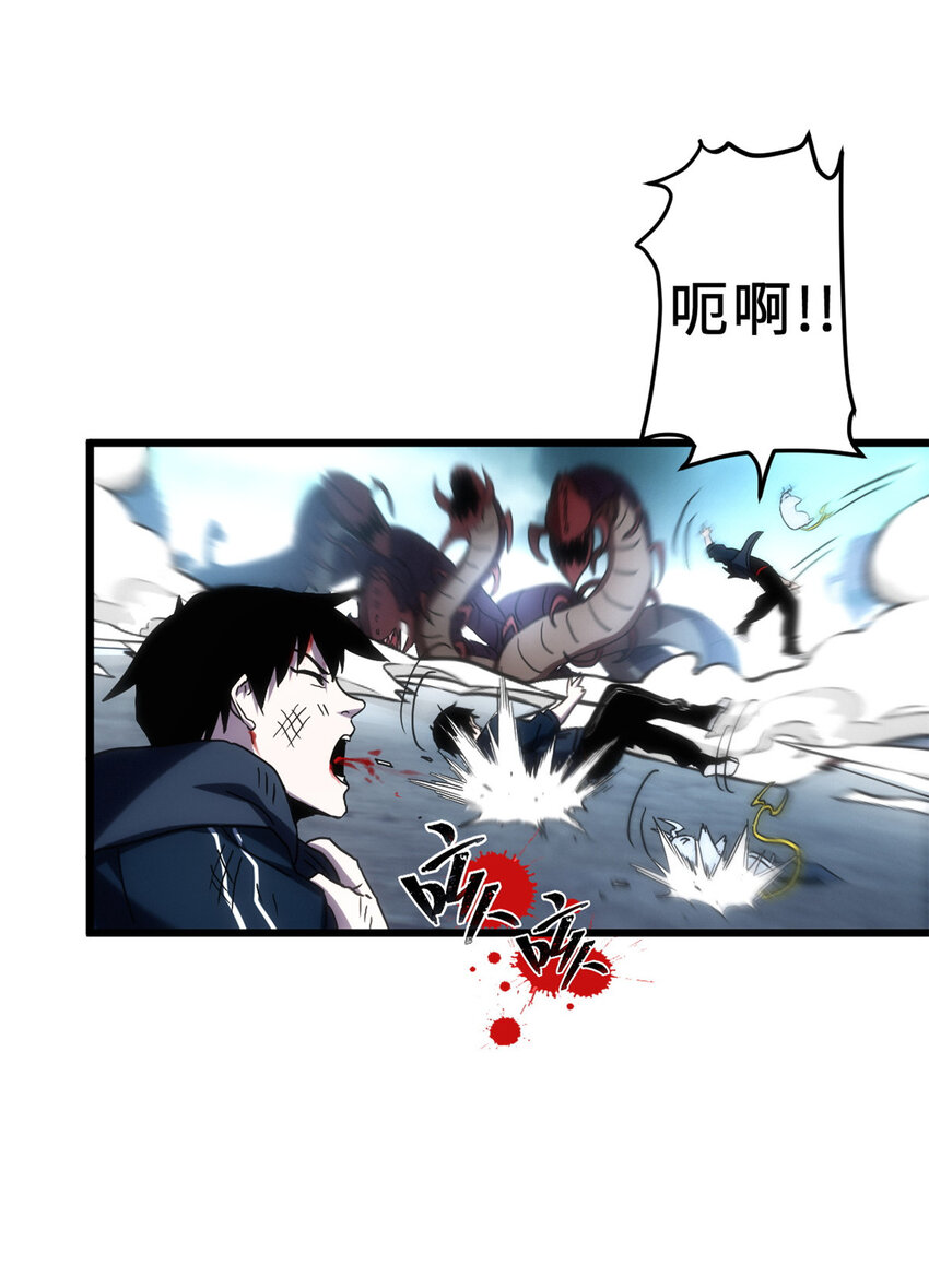 04 试炼完成！2