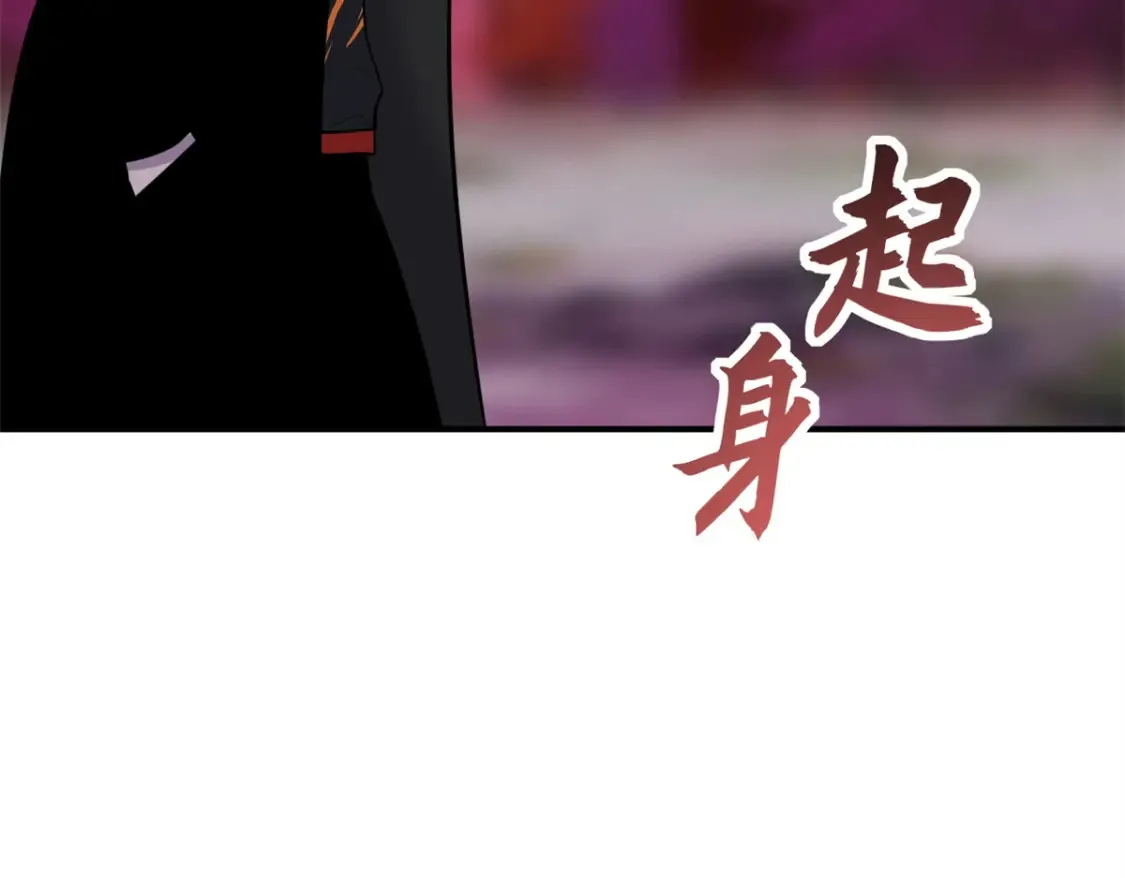 139 怀疑15