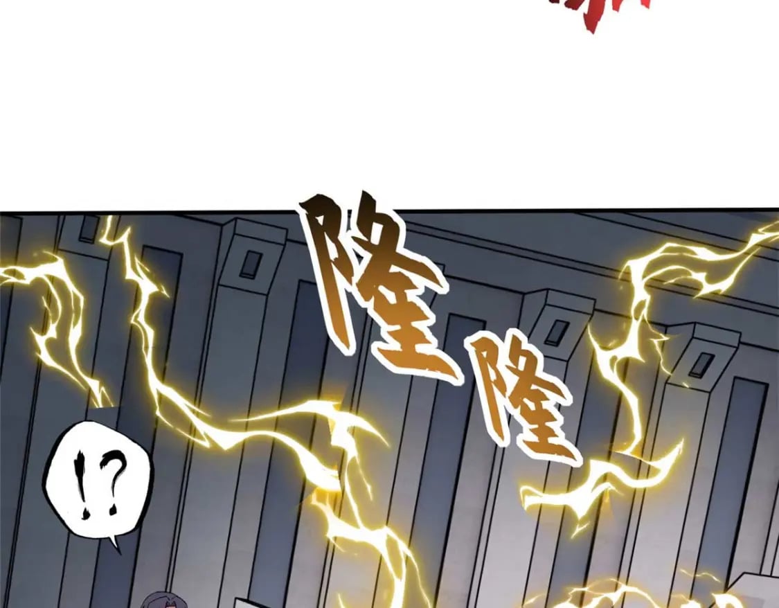 118 考核106