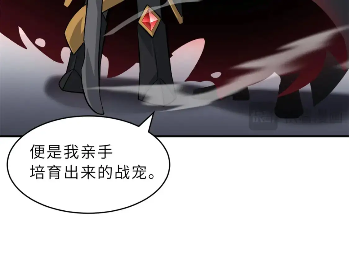 122 众怒87