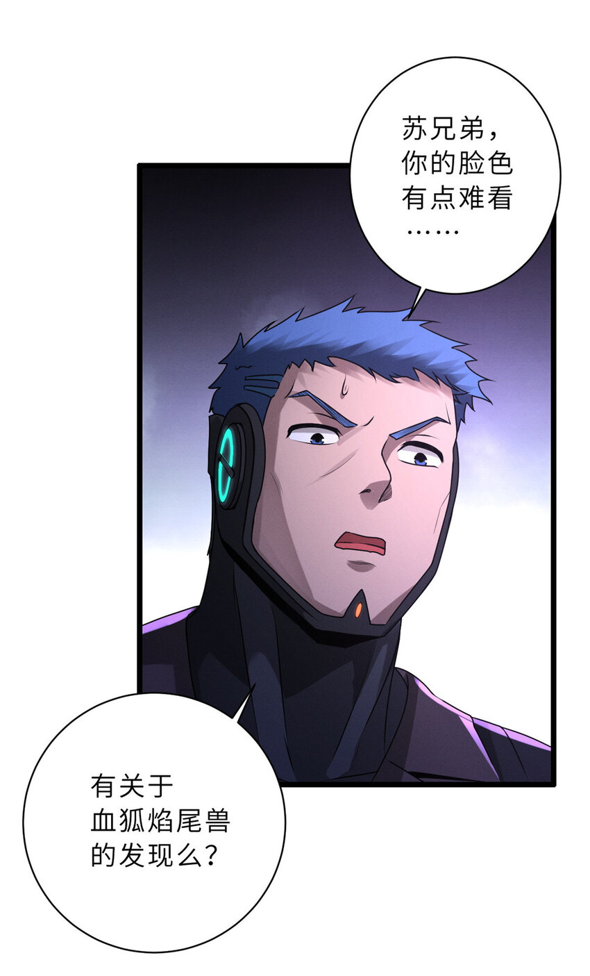 22 又让他装到了！49