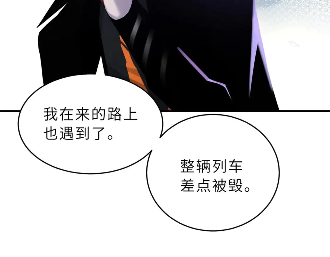 120 王39