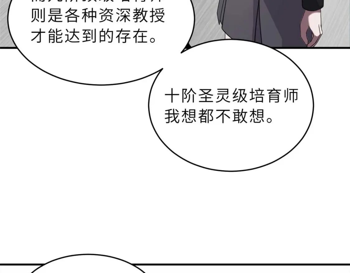 118 考核35