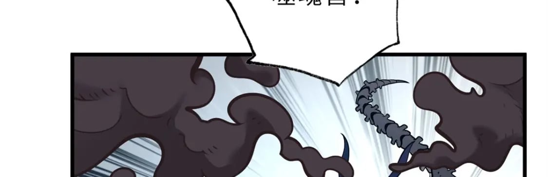 77 修行开始！178