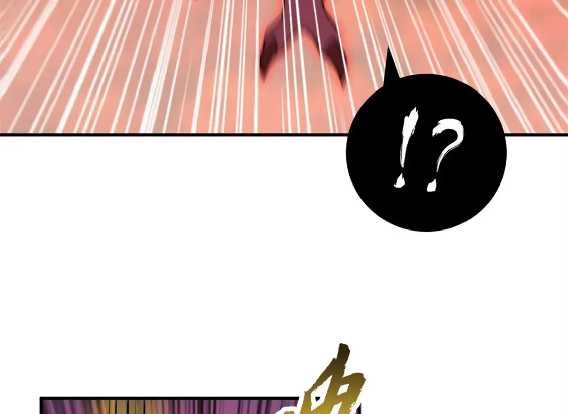 138 解决……？27
