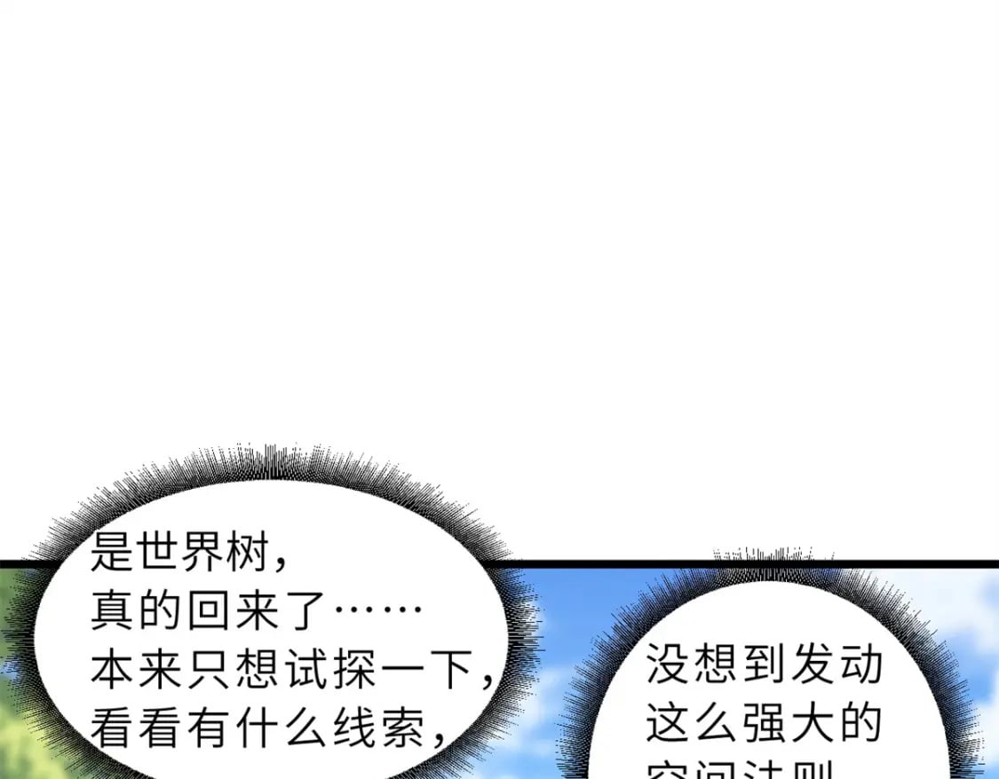 70 接下来的目标107