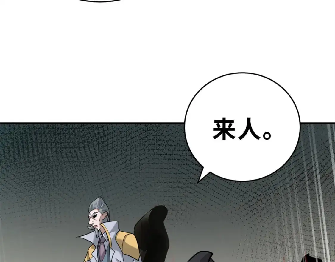 123 分班考核32