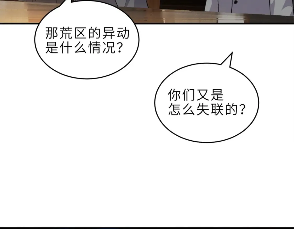 135 拜师111
