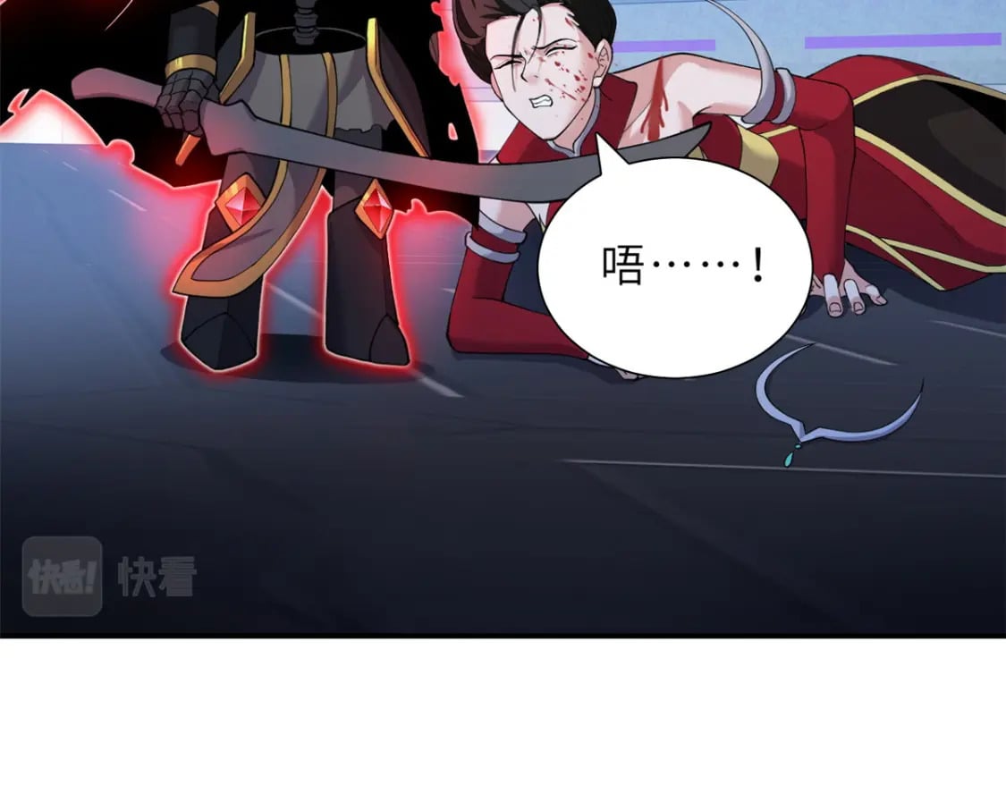 101 弑王令55