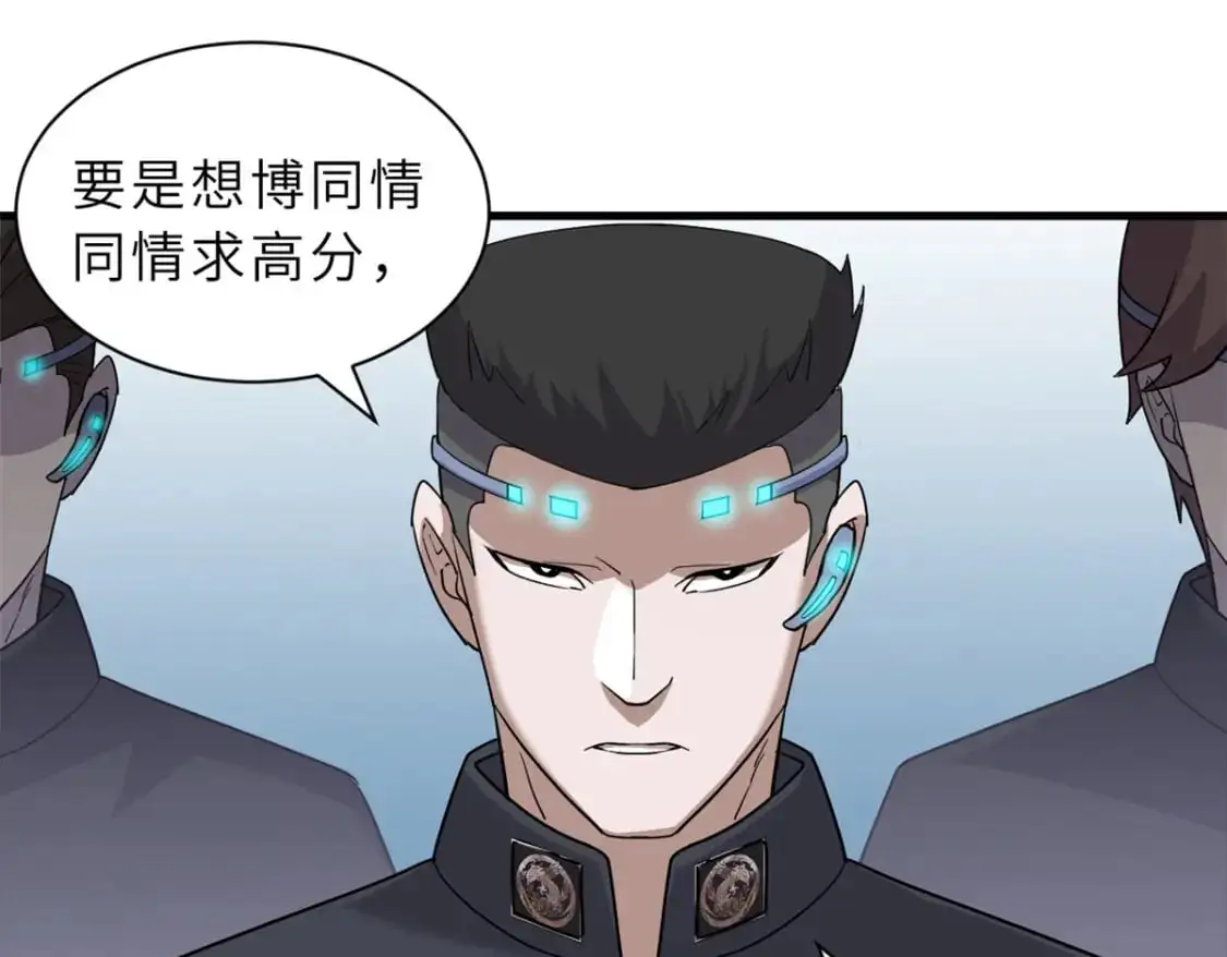 131 大会开幕98