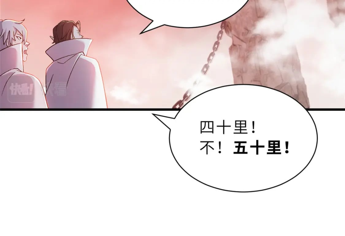 88 挨打我们是专业的24