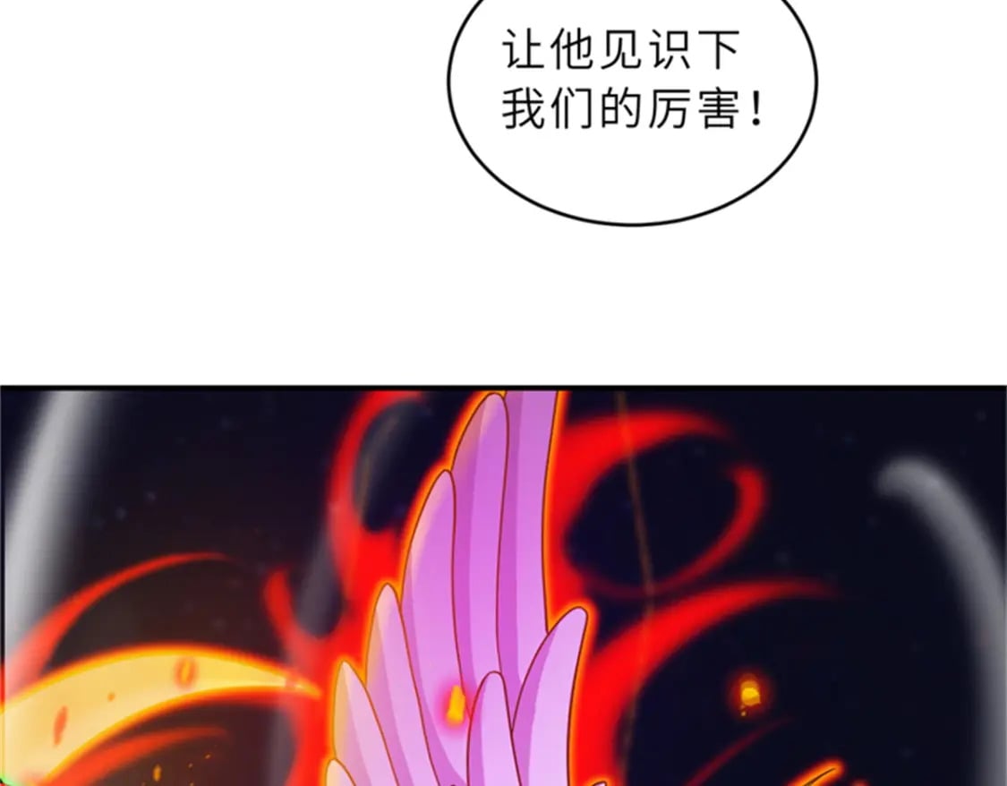 111 全力以赴30