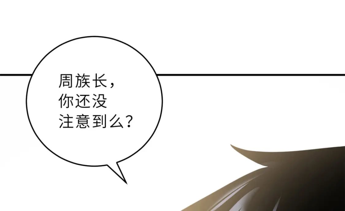 95 誓死效忠141