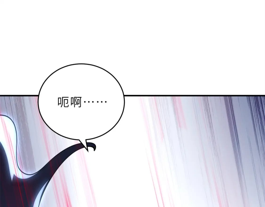 91 交锋116