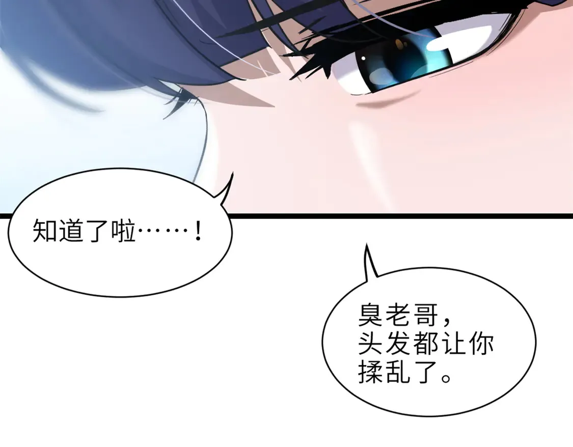 142 应对115