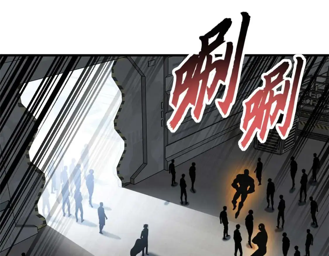 121 找人148