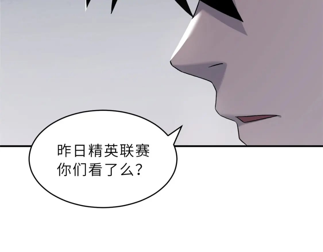 94 决赛前夕124