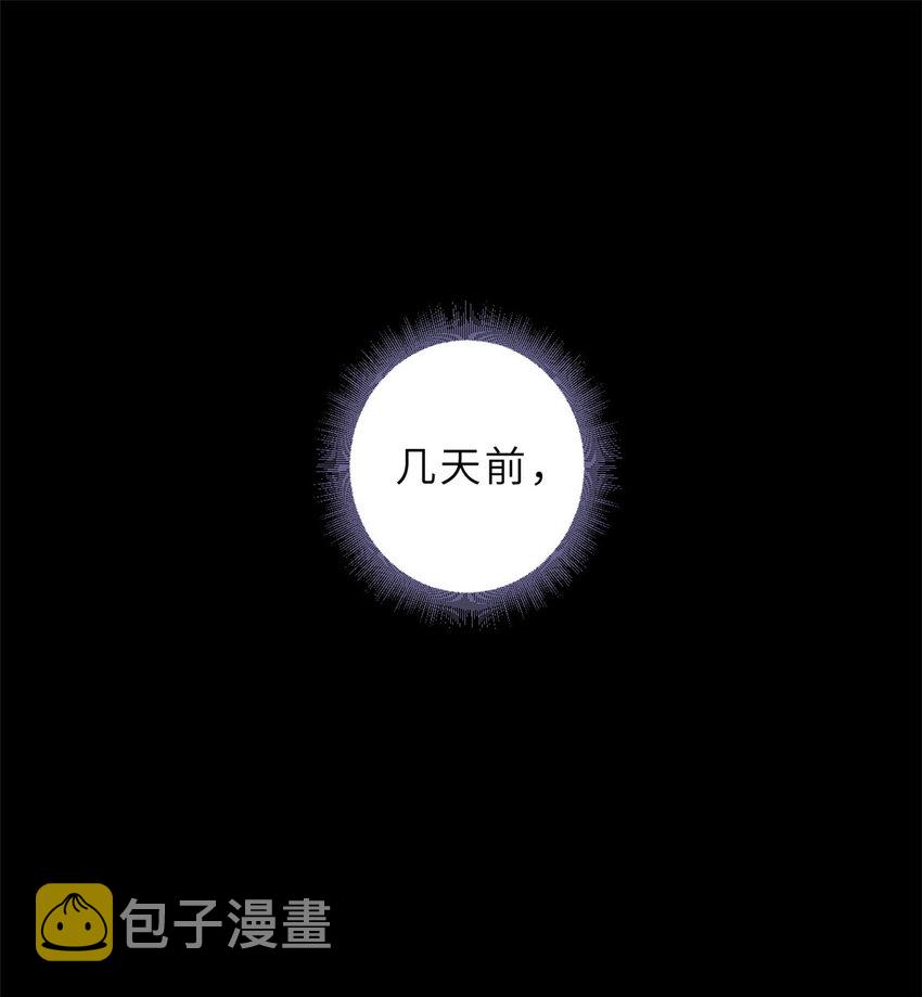01 超神已绑定！11