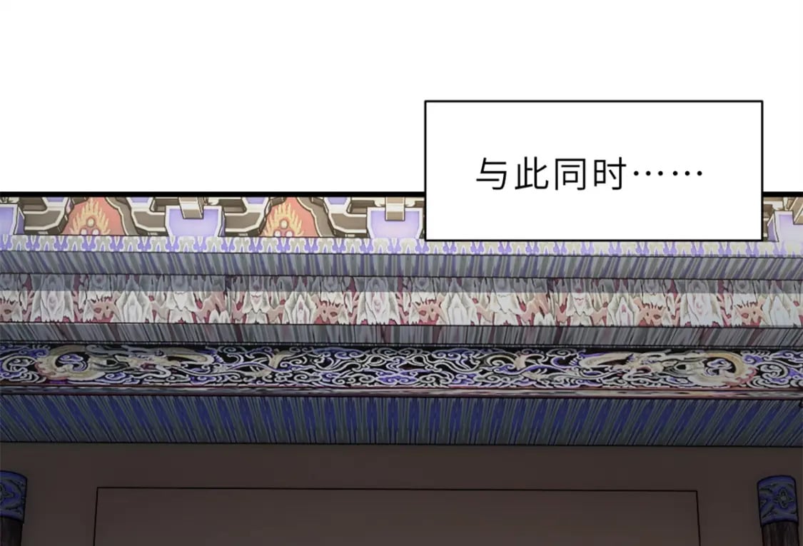 72 暗流涌动32