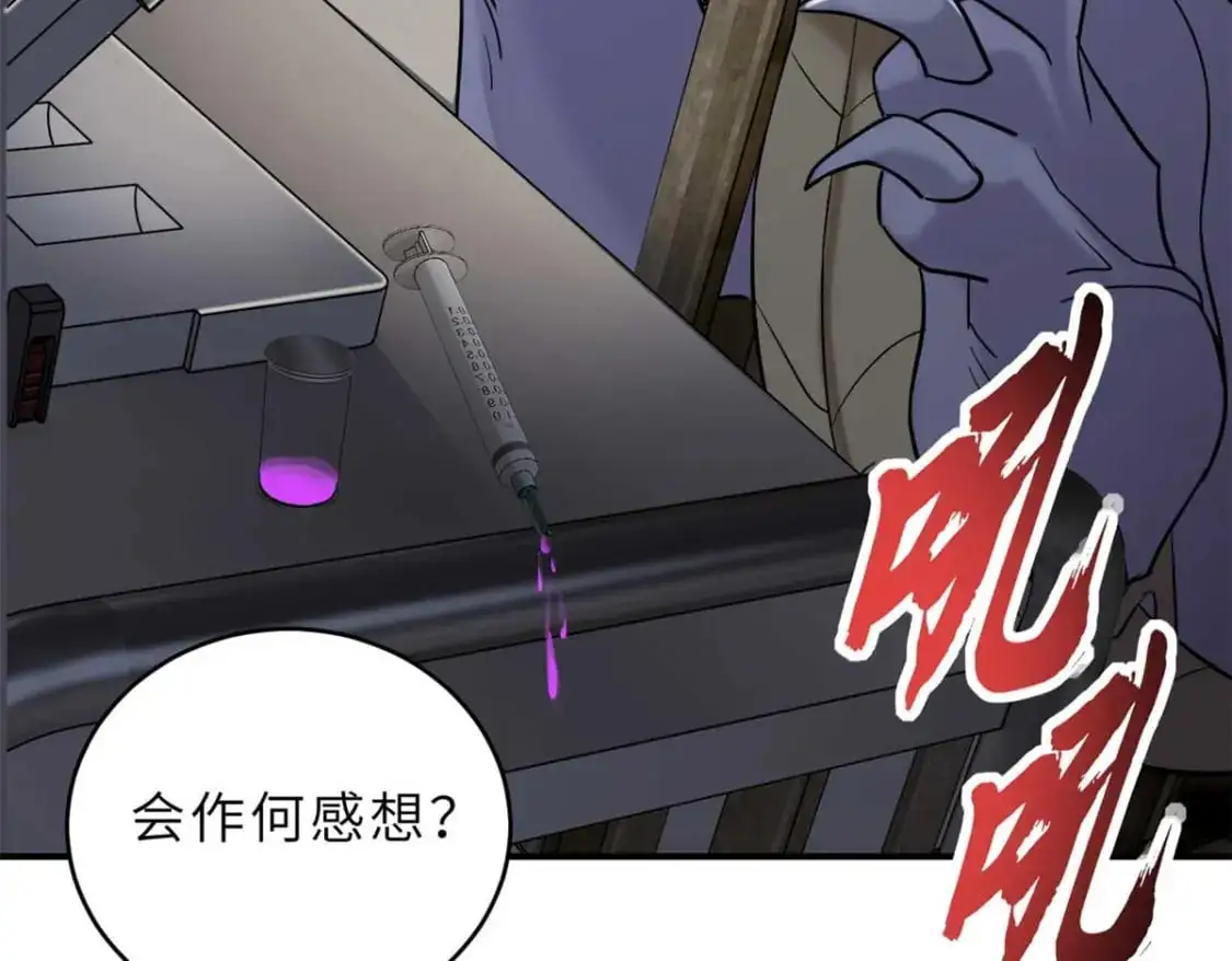 121 找人127