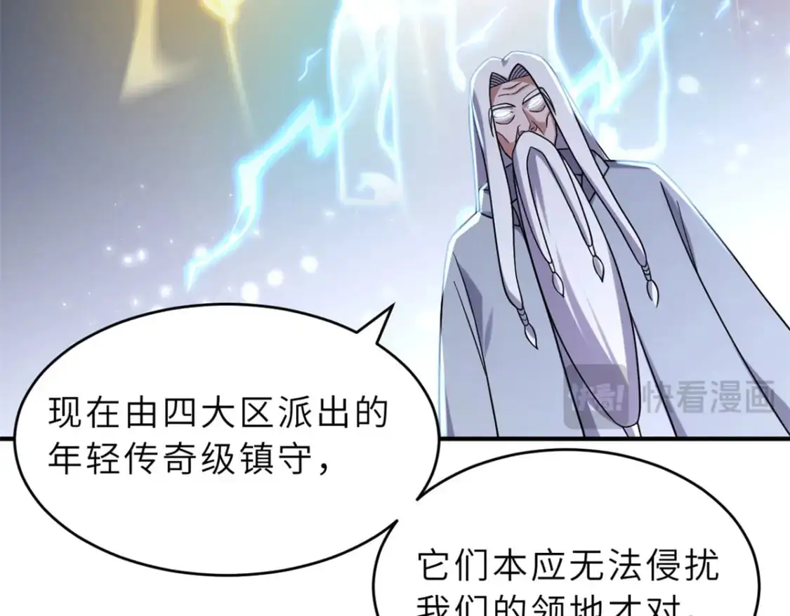 120 王31