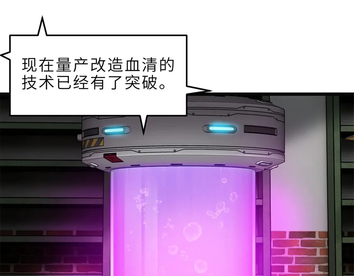 142 应对123