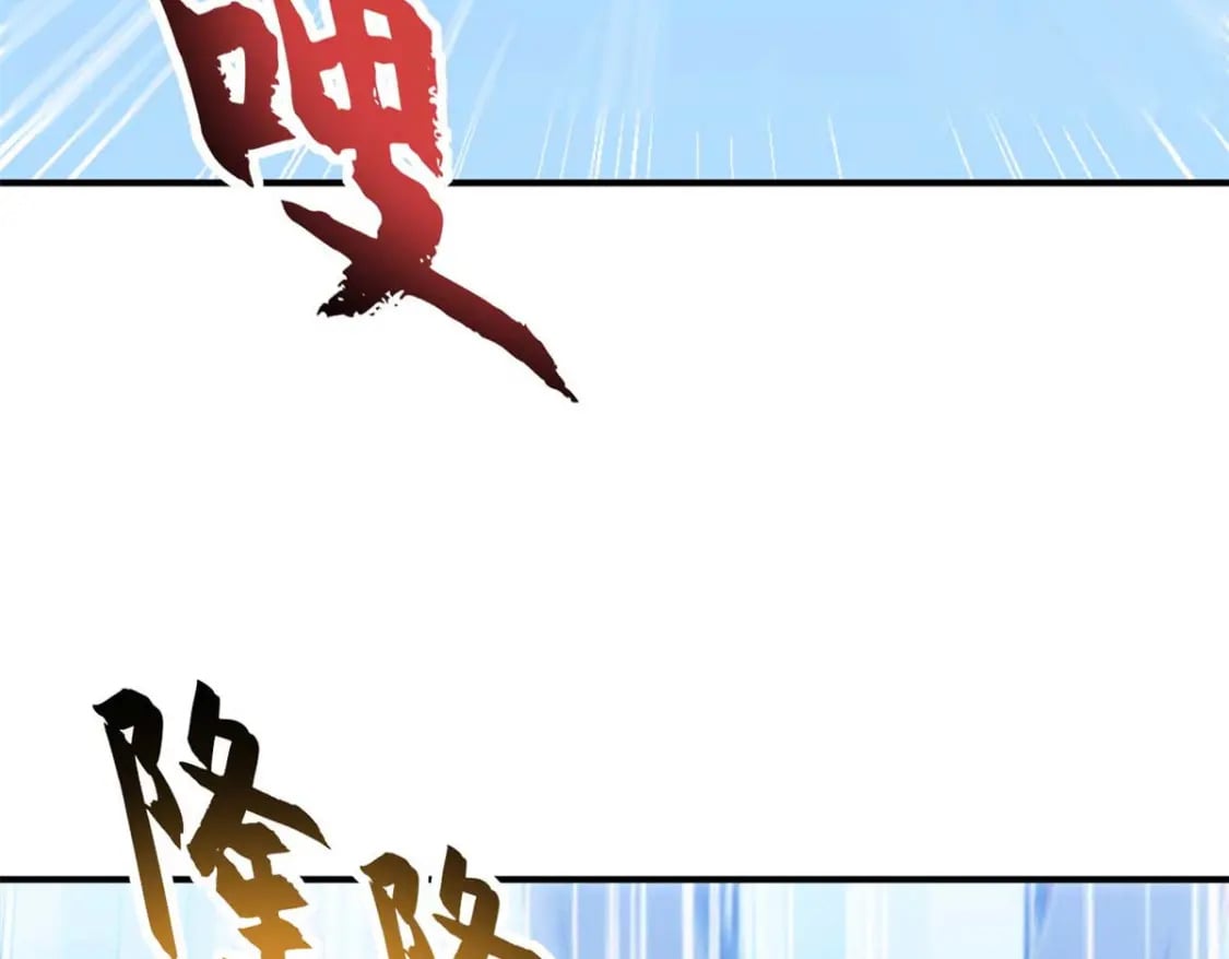 114 出发10