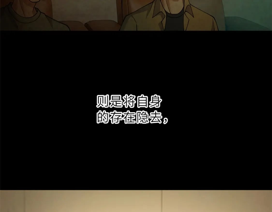 101 弑王令10