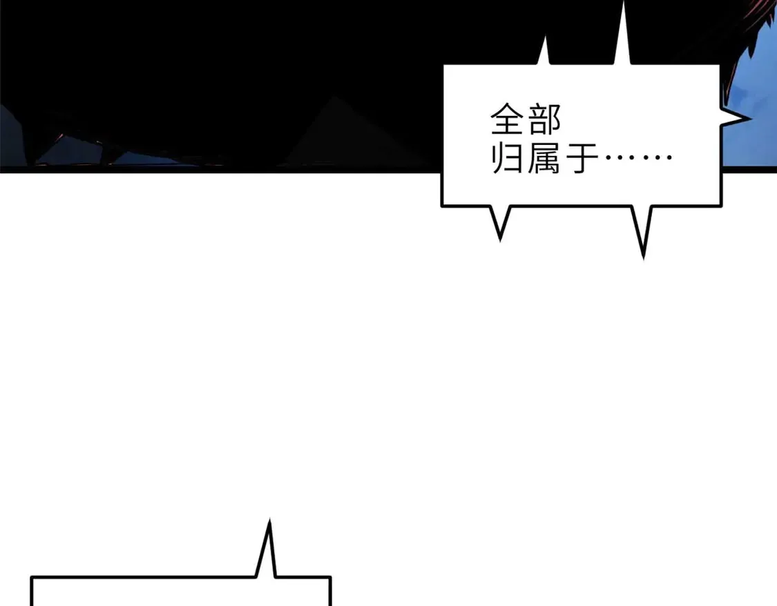 141 浮出水面152