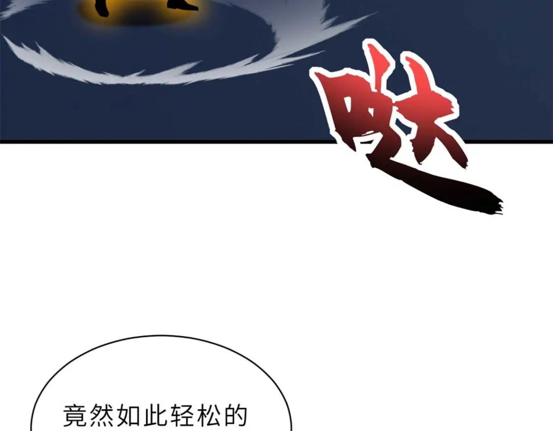 115 出头52