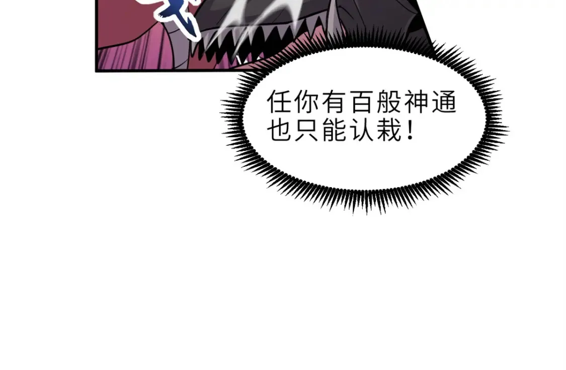 138 解决……？10