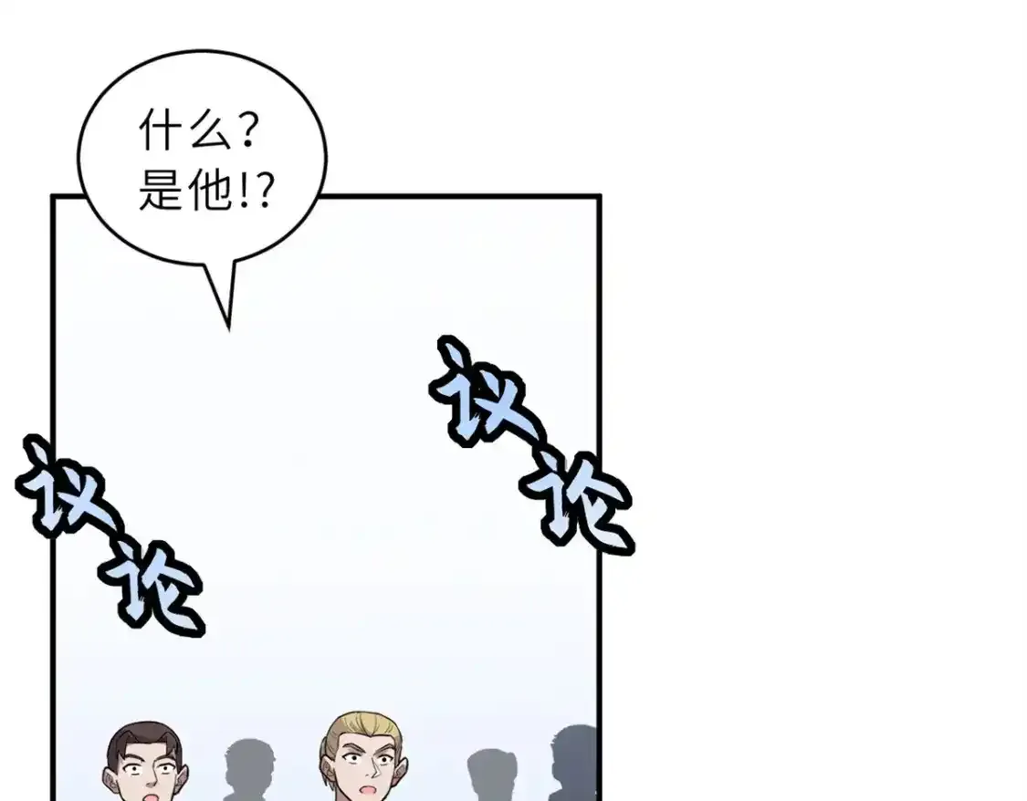 133 圣灵之姿8
