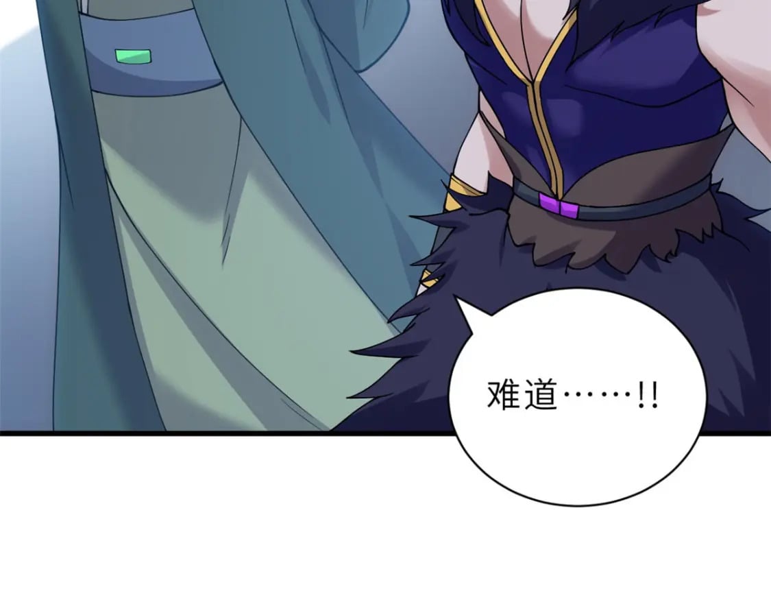 102 倒戈88