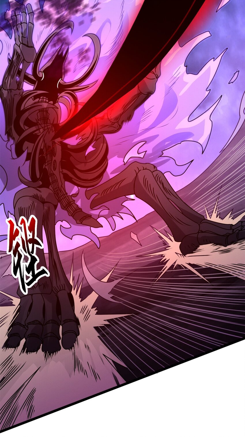 25 讨伐魔骸兽！54