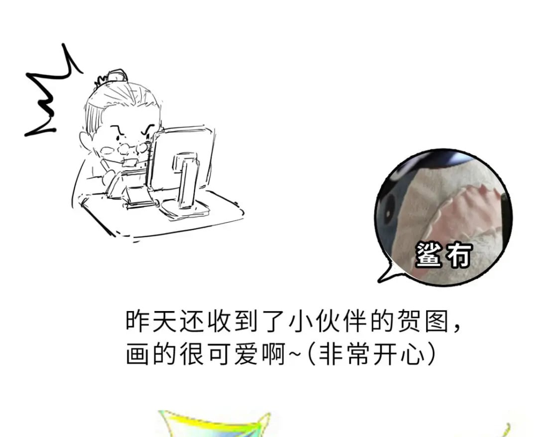101 弑王令166