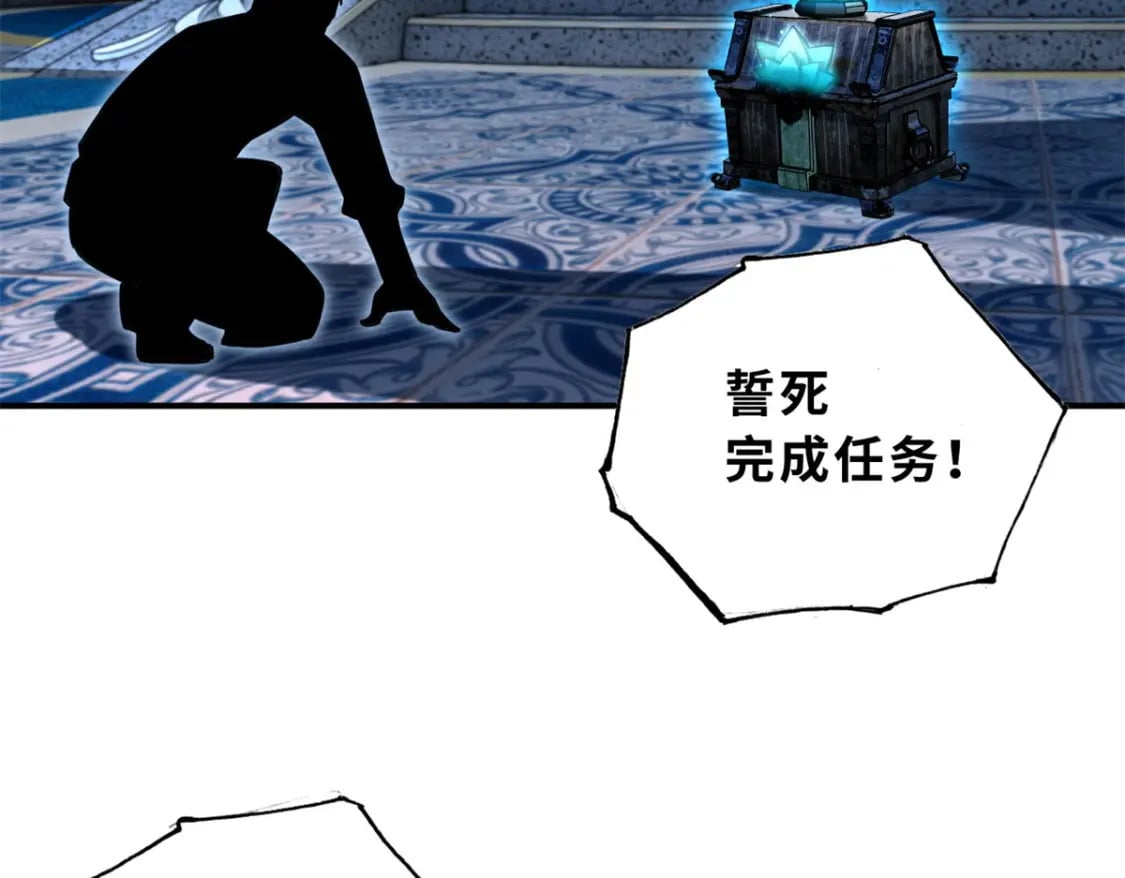 82 正经修炼159