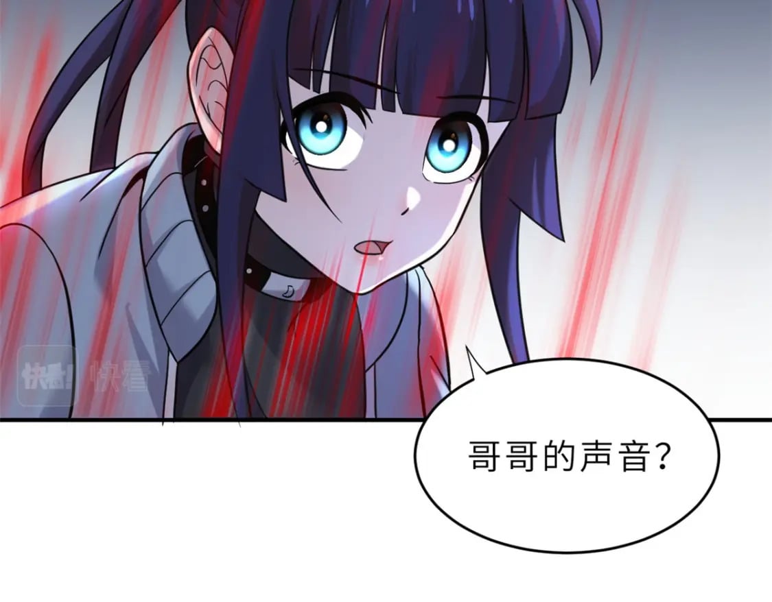 85 五人混战擂台赛（下）125