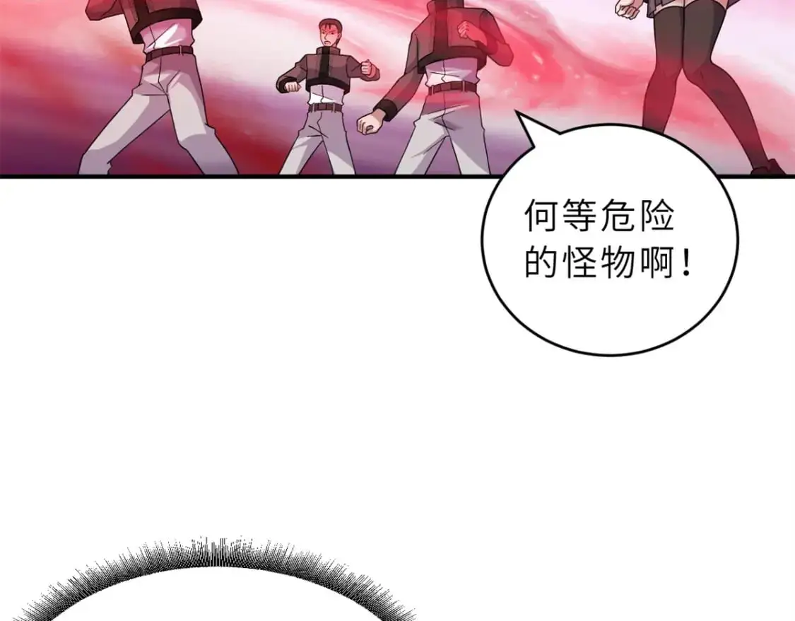 119 进阶！7