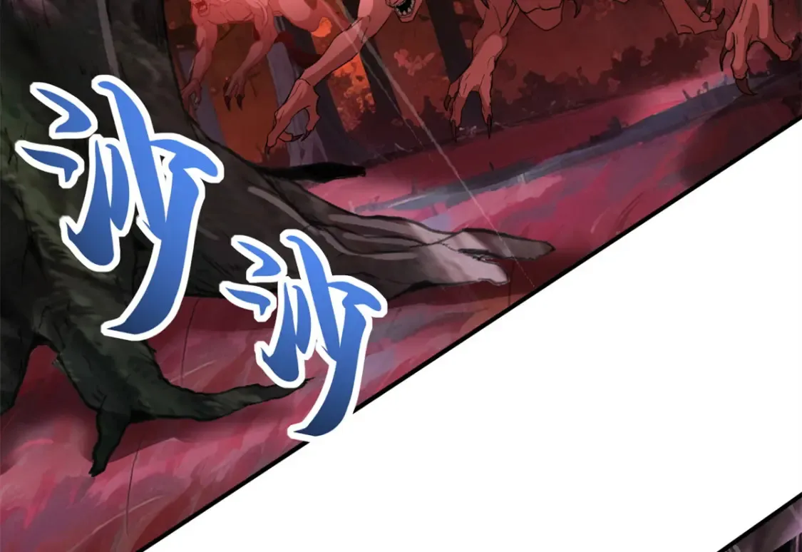 136 遇袭107