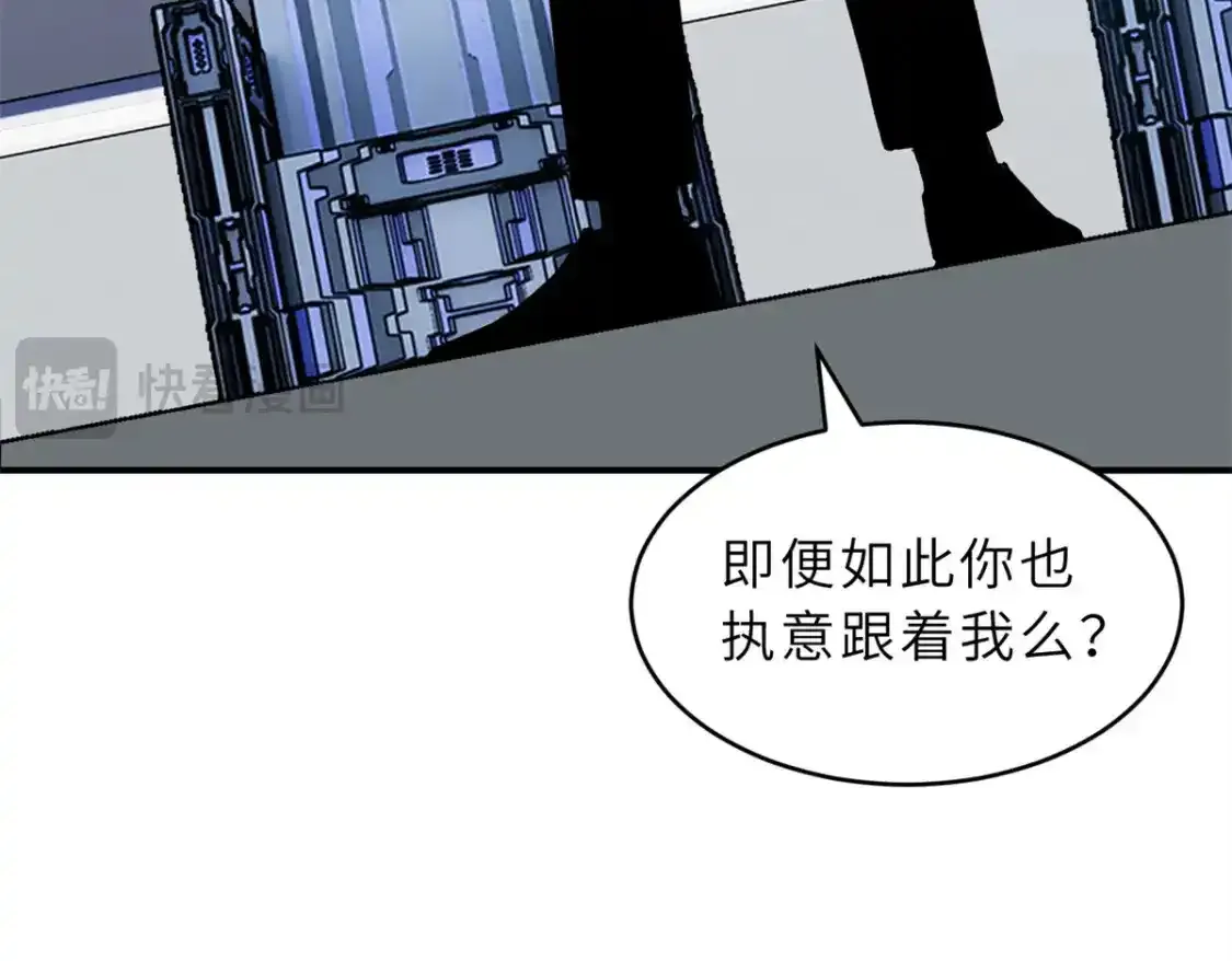 133 圣灵之姿14
