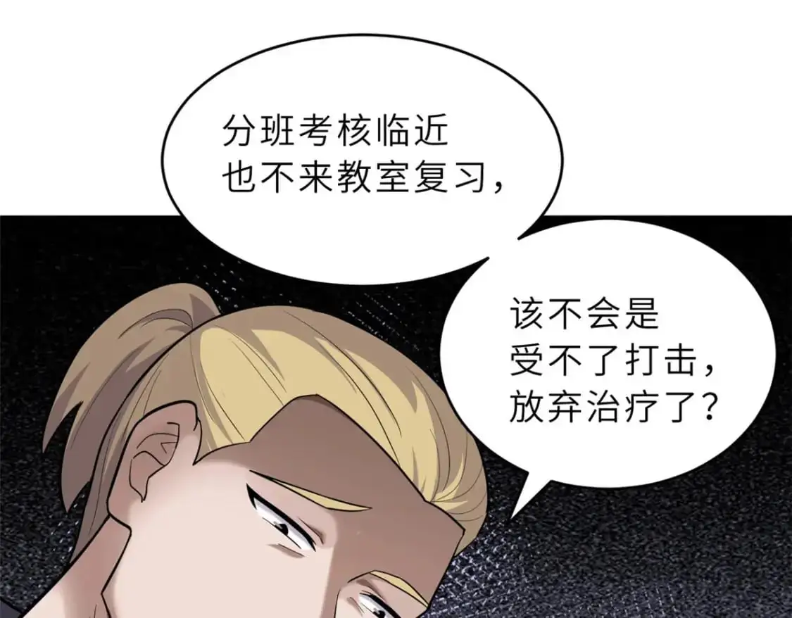 130 跟踪57