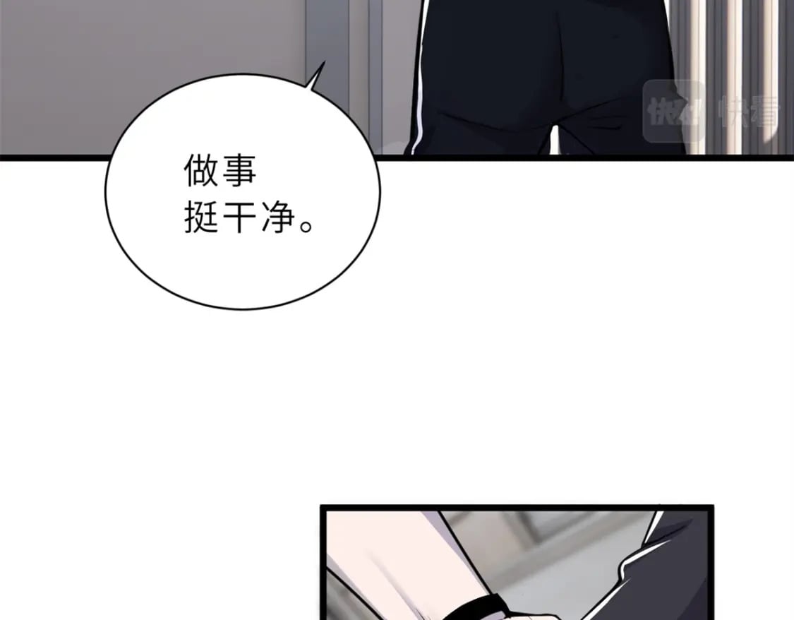 70 接下来的目标94