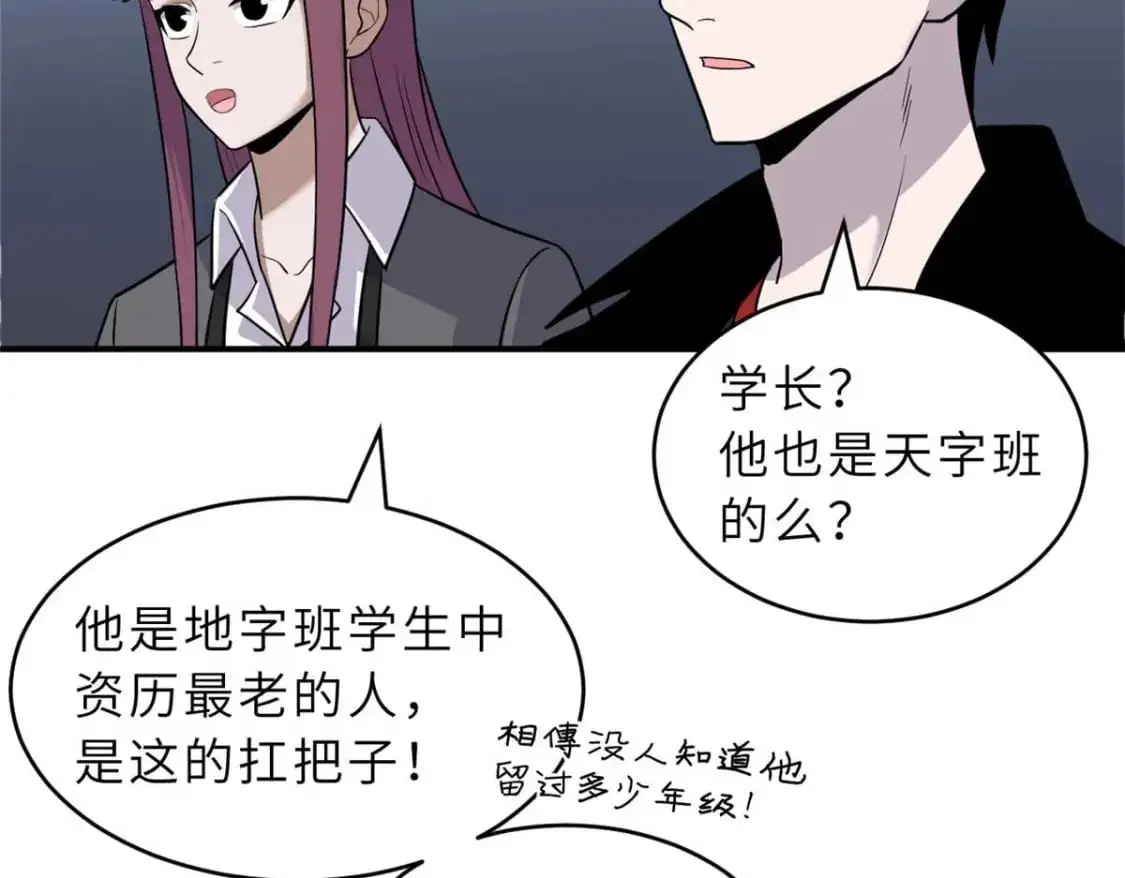 126 开分店33